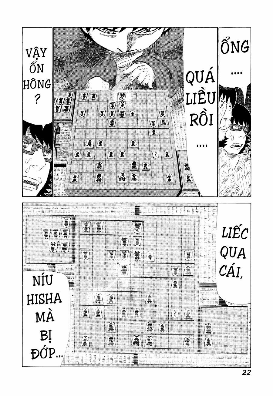 81 Diver: Chapter 224