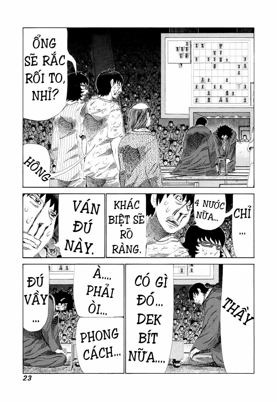 81 Diver: Chapter 224