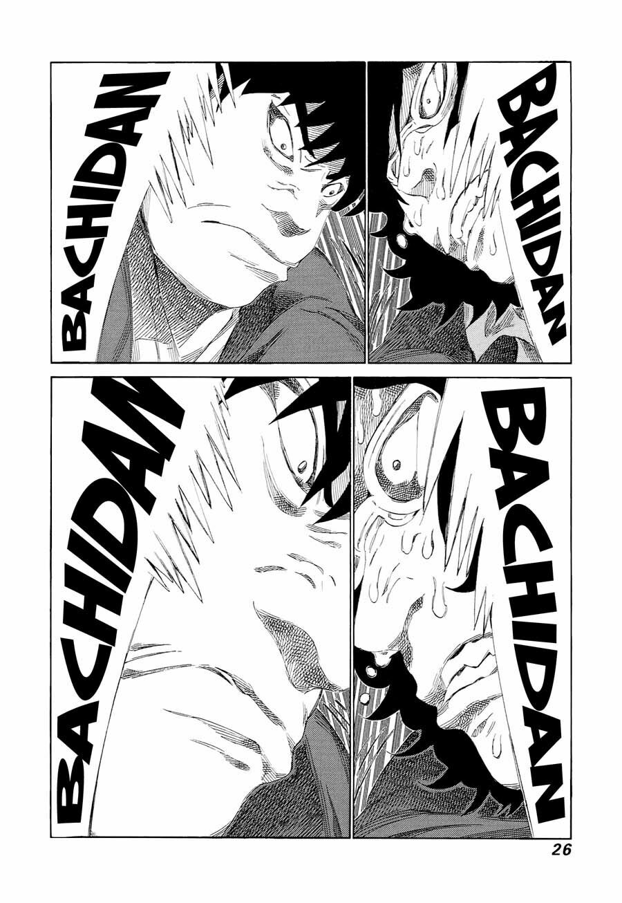 81 Diver: Chapter 224