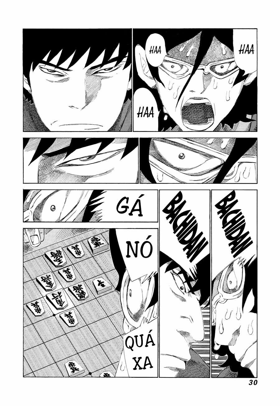 81 Diver: Chapter 224