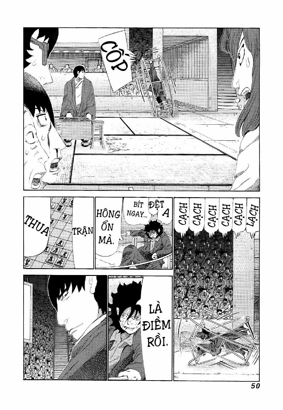 81 Diver: Chapter 225