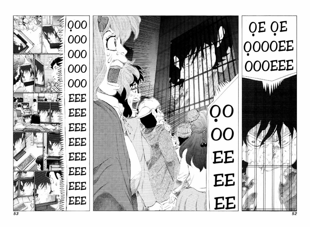 81 Diver: Chapter 225