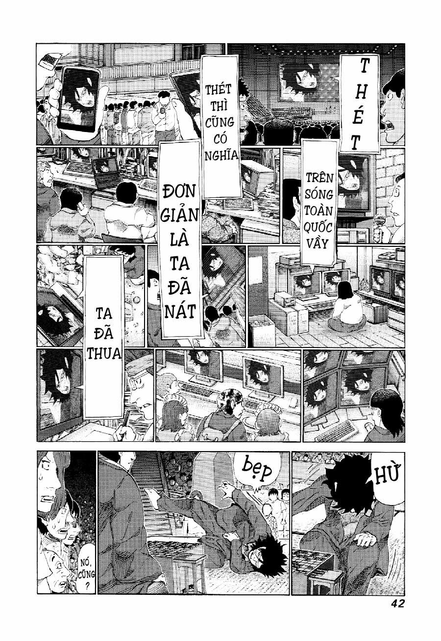 81 Diver: Chapter 225