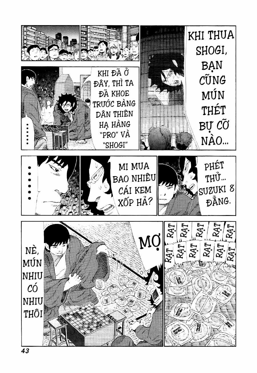 81 Diver: Chapter 225