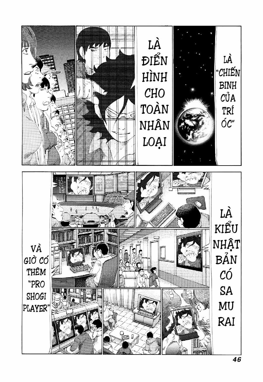 81 Diver: Chapter 225