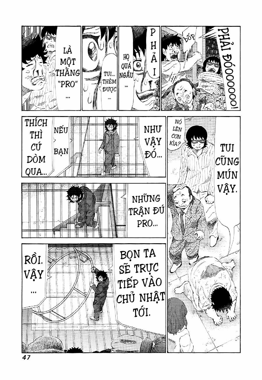 81 Diver: Chapter 225