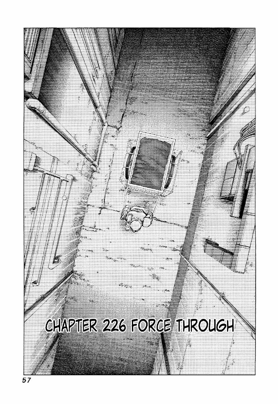 81 Diver: Chapter 226