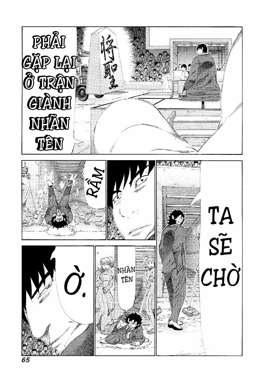 81 Diver: Chapter 226