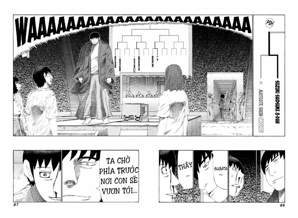 81 Diver: Chapter 226
