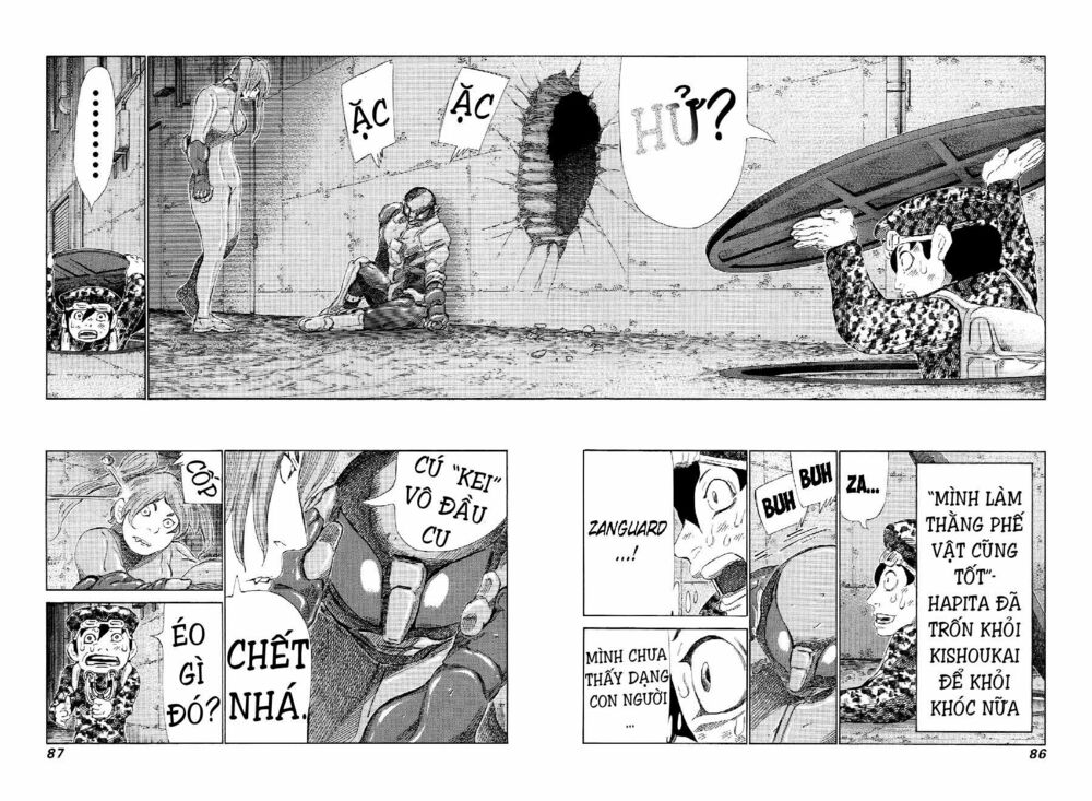 81 Diver: Chapter 227