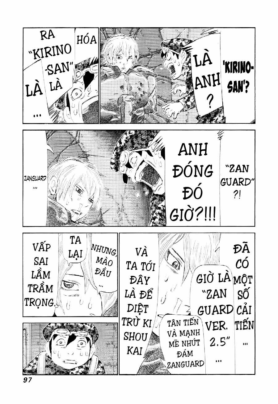 81 Diver: Chapter 228