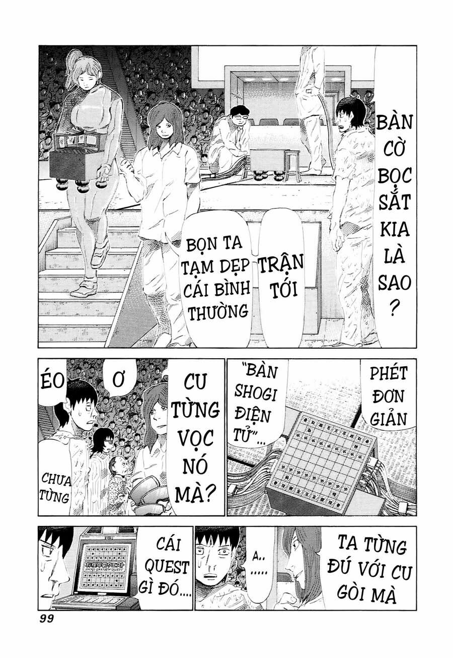81 Diver: Chapter 228