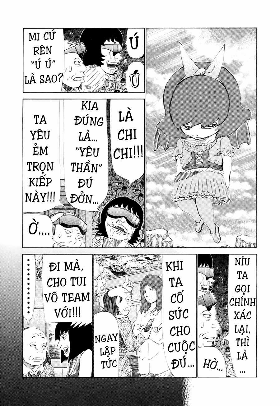 81 Diver: Chapter 229