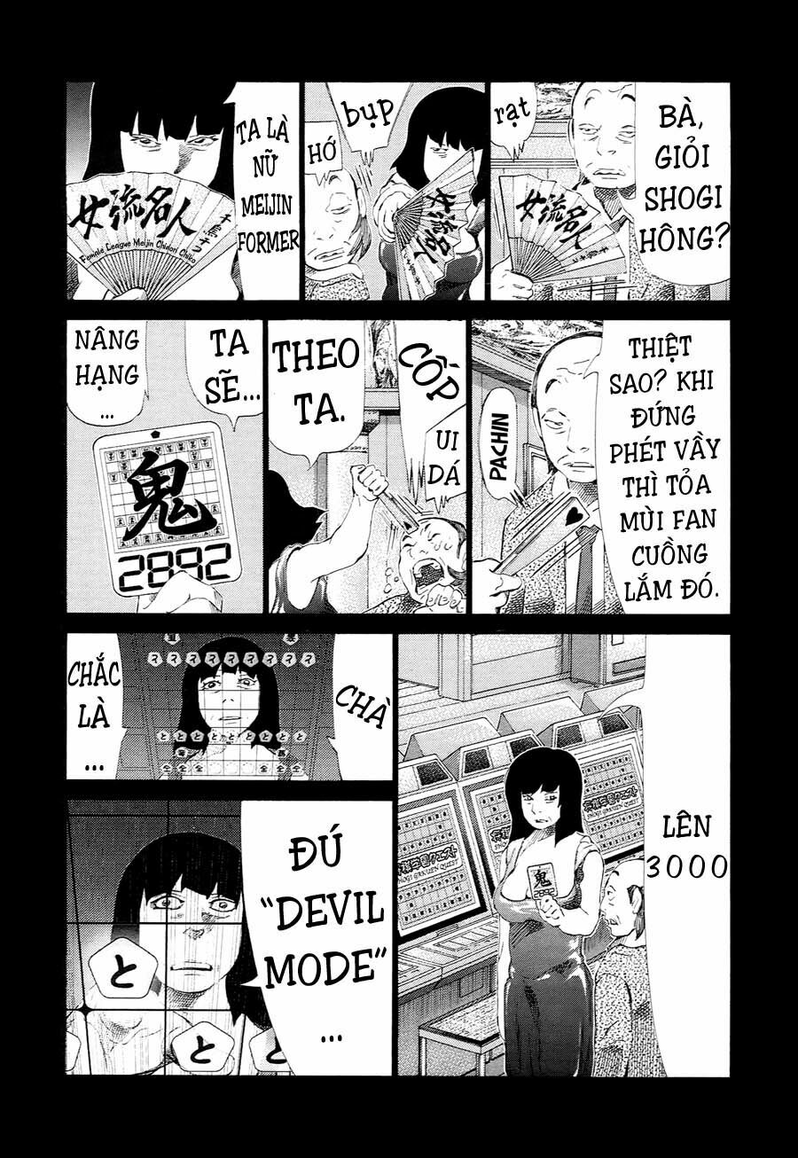 81 Diver: Chapter 229