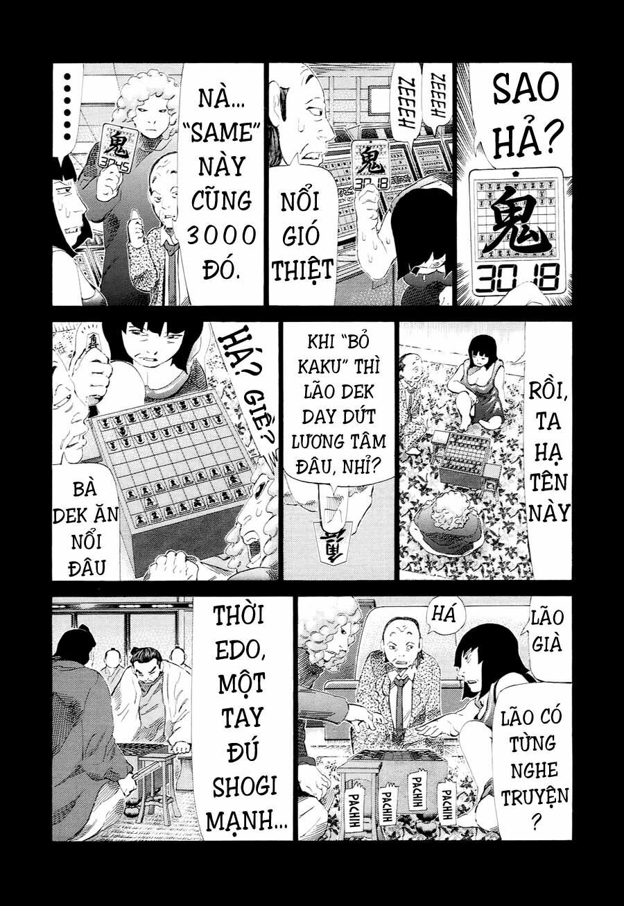 81 Diver: Chapter 229