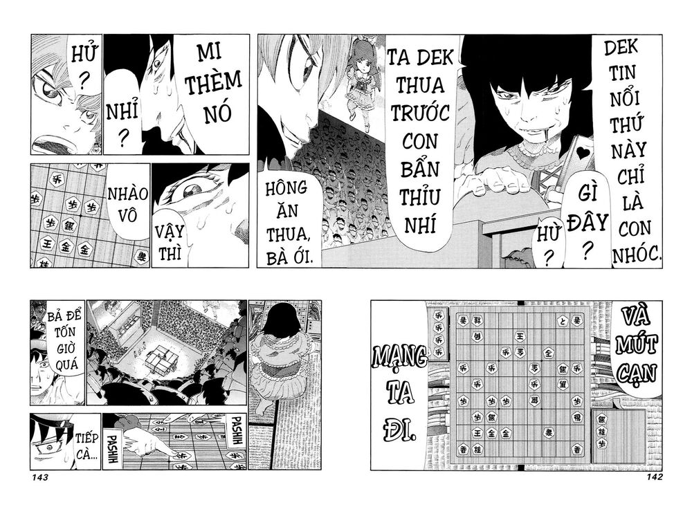 81 Diver: Chapter 230
