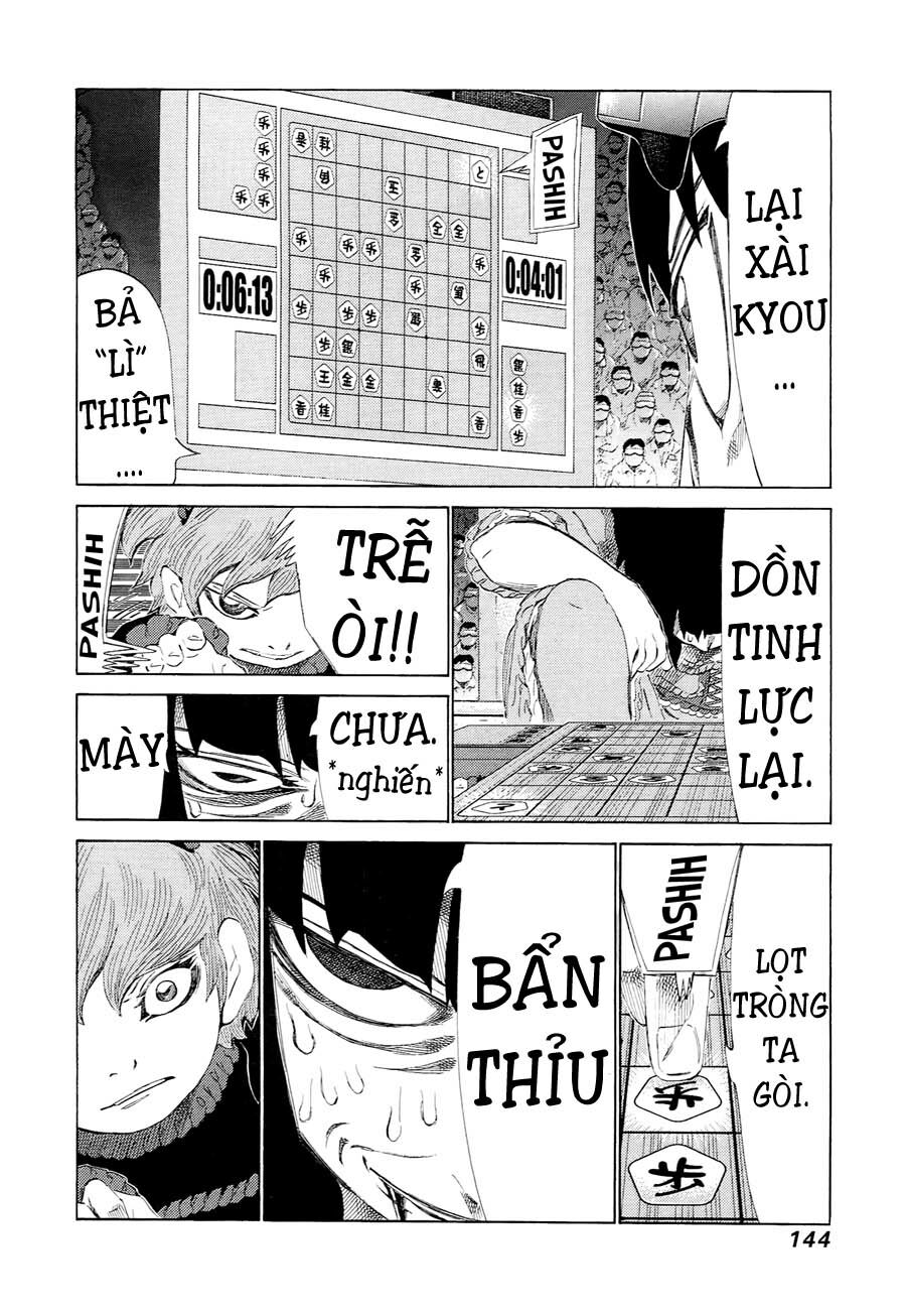 81 Diver: Chapter 230