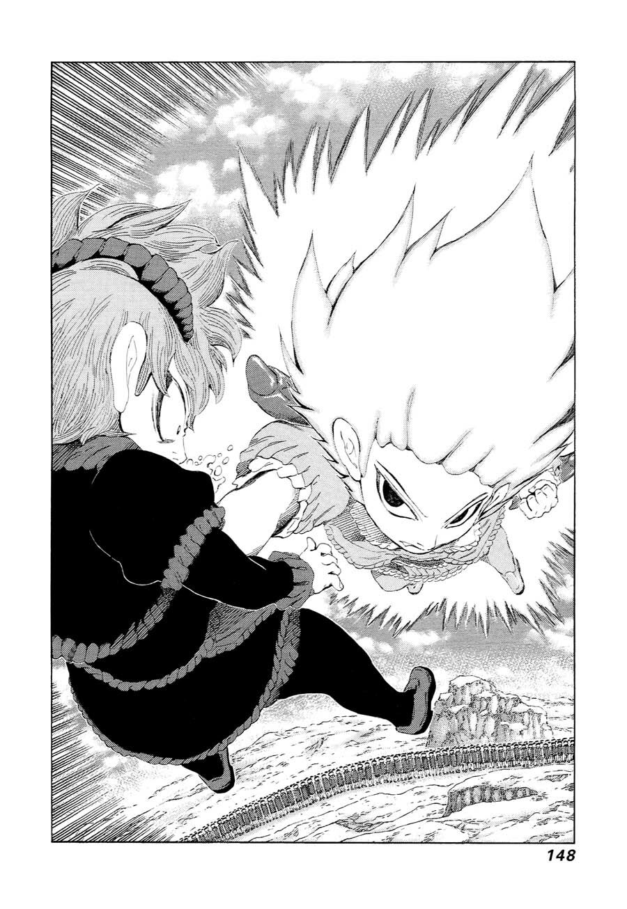81 Diver: Chapter 230