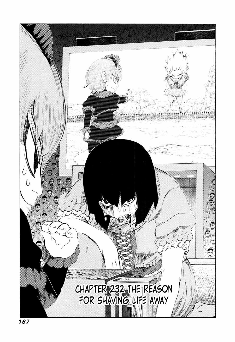 81 Diver: Chapter 232