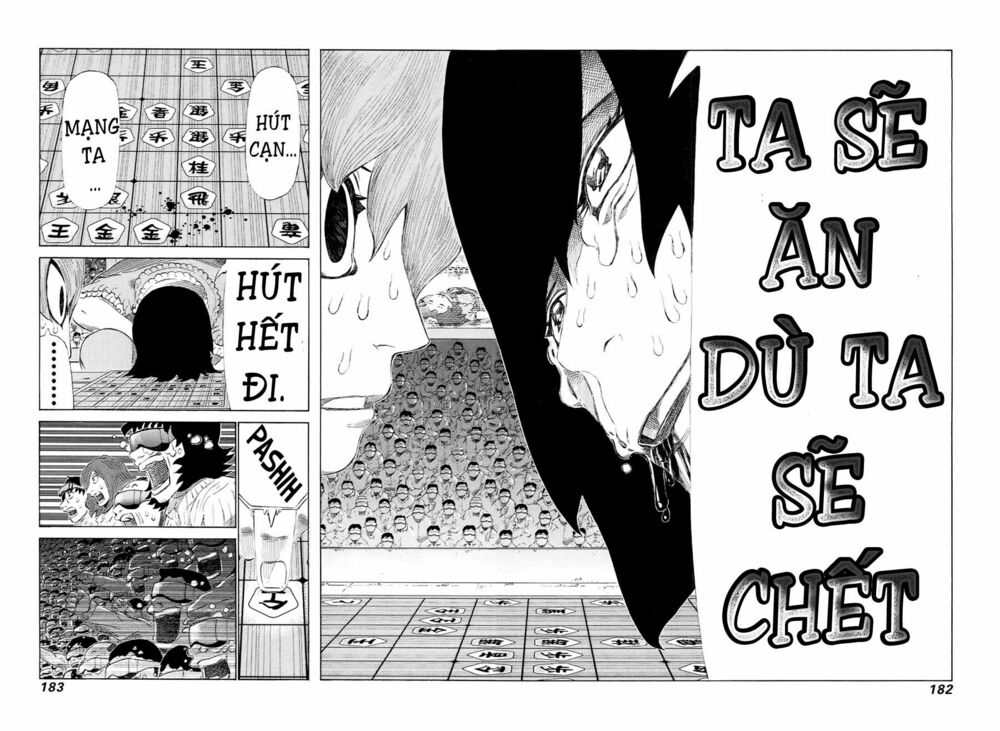 81 Diver: Chapter 232
