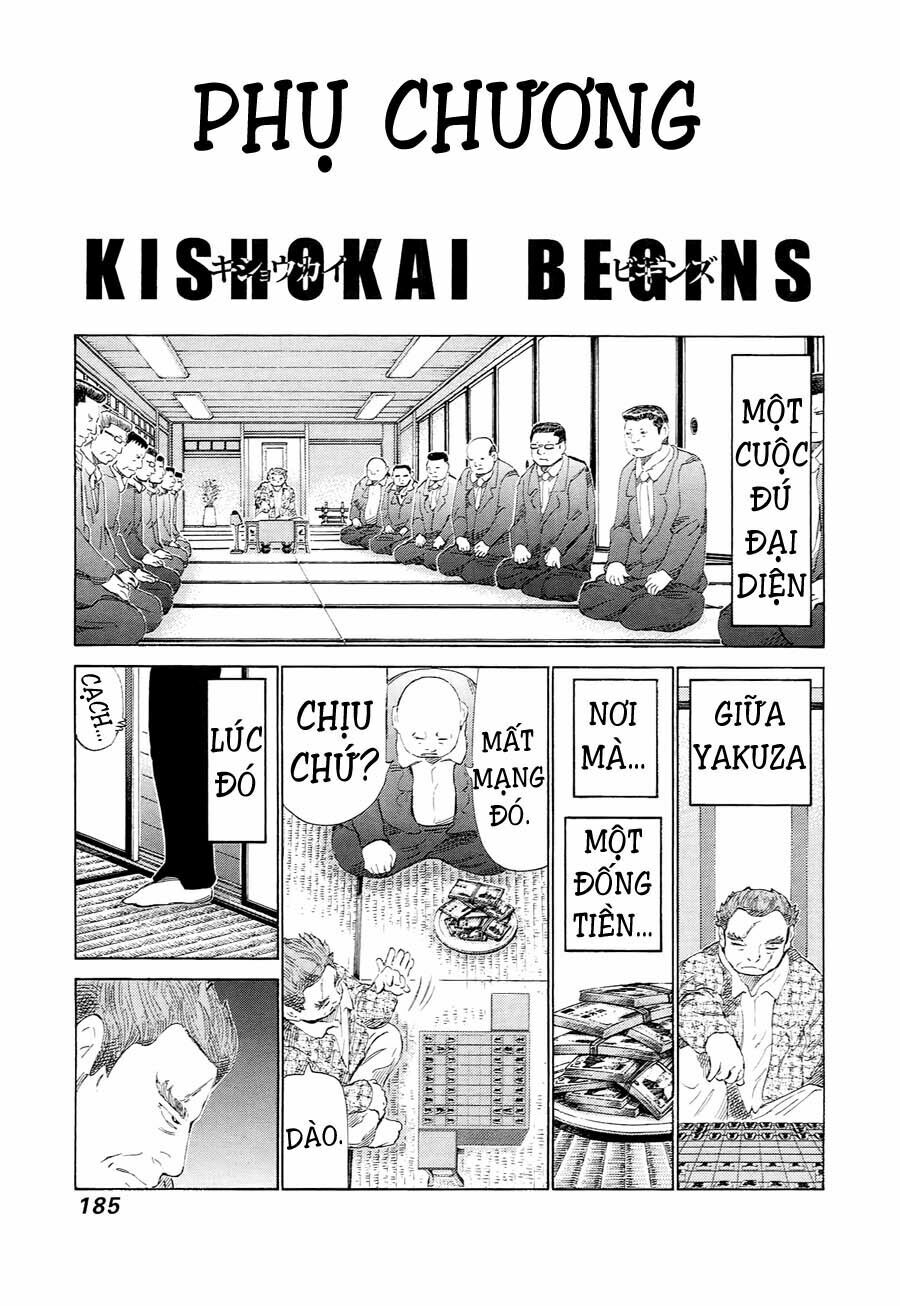 81 Diver: Chapter 232
