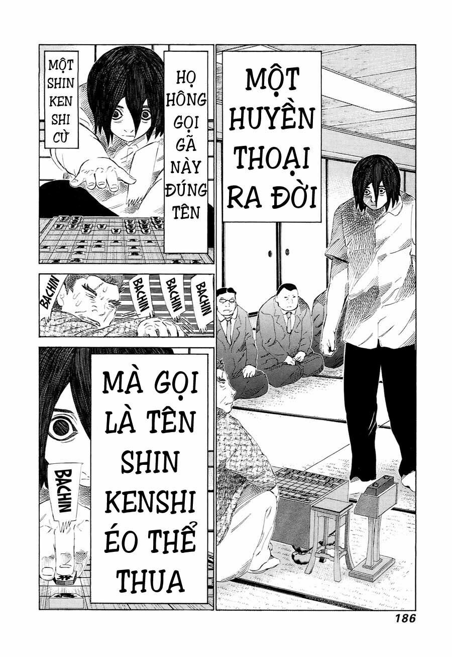 81 Diver: Chapter 232