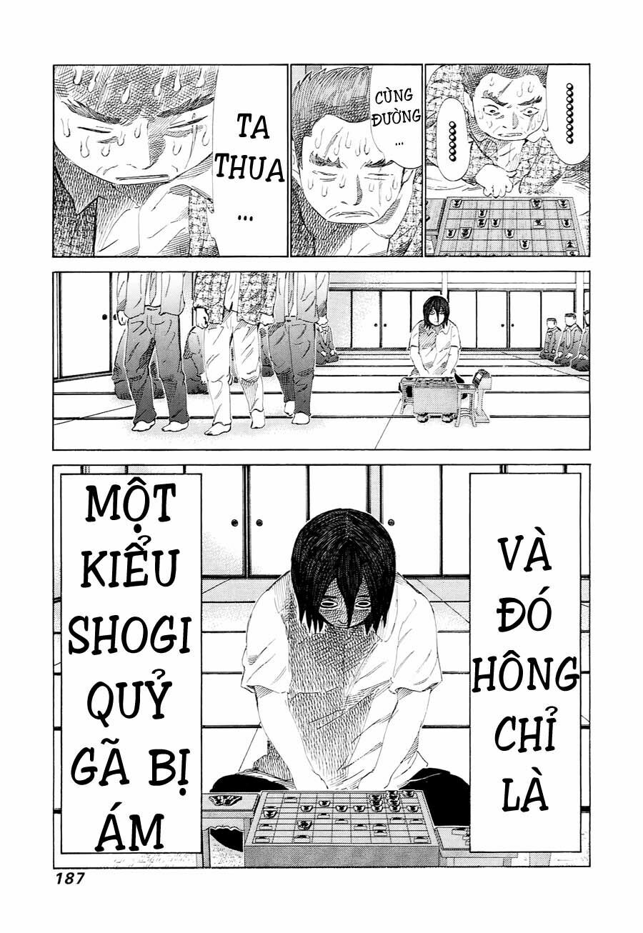 81 Diver: Chapter 232