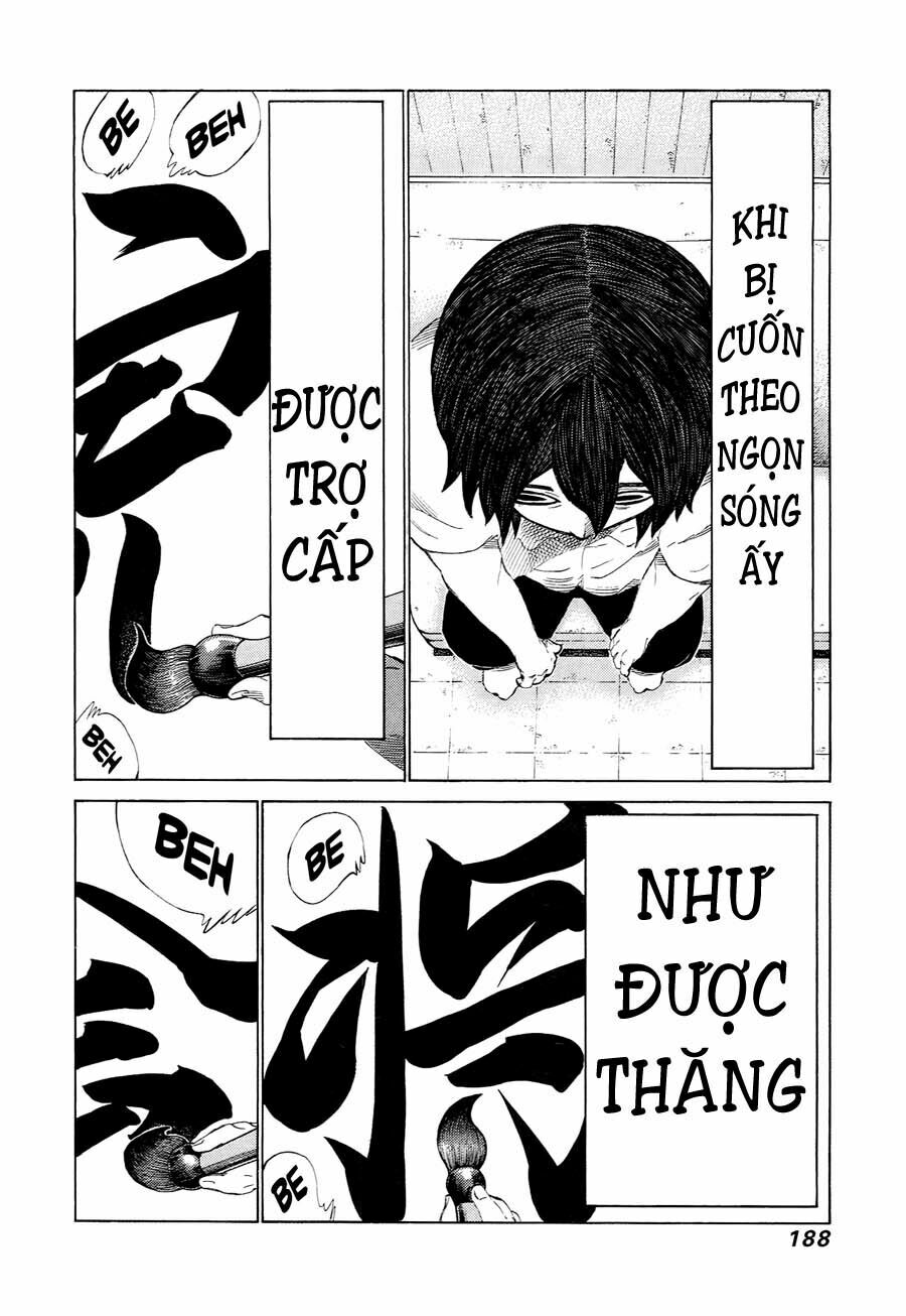 81 Diver: Chapter 232