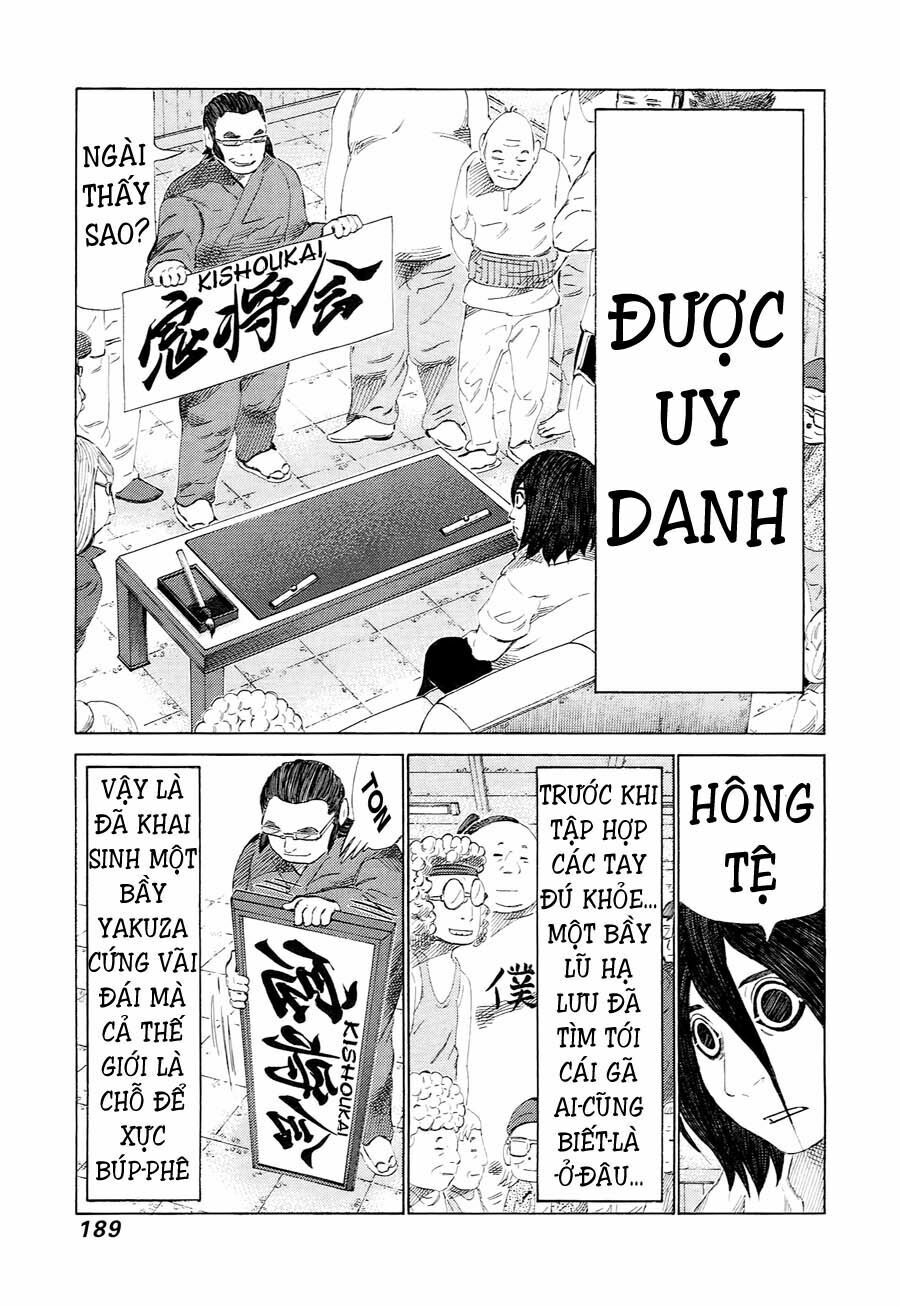 81 Diver: Chapter 232
