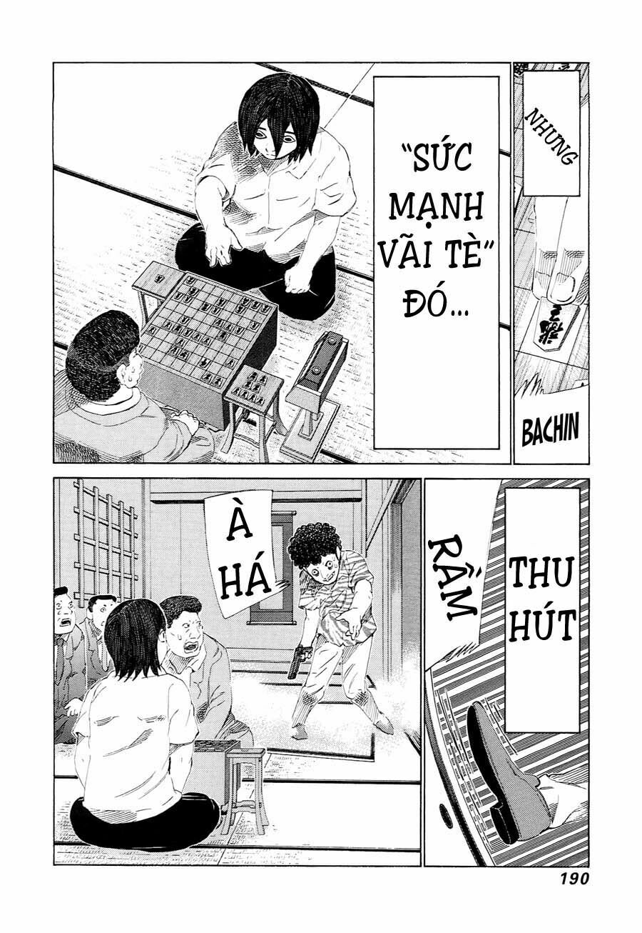 81 Diver: Chapter 232