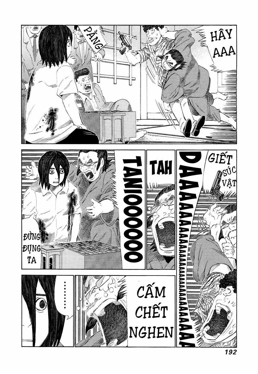 81 Diver: Chapter 232