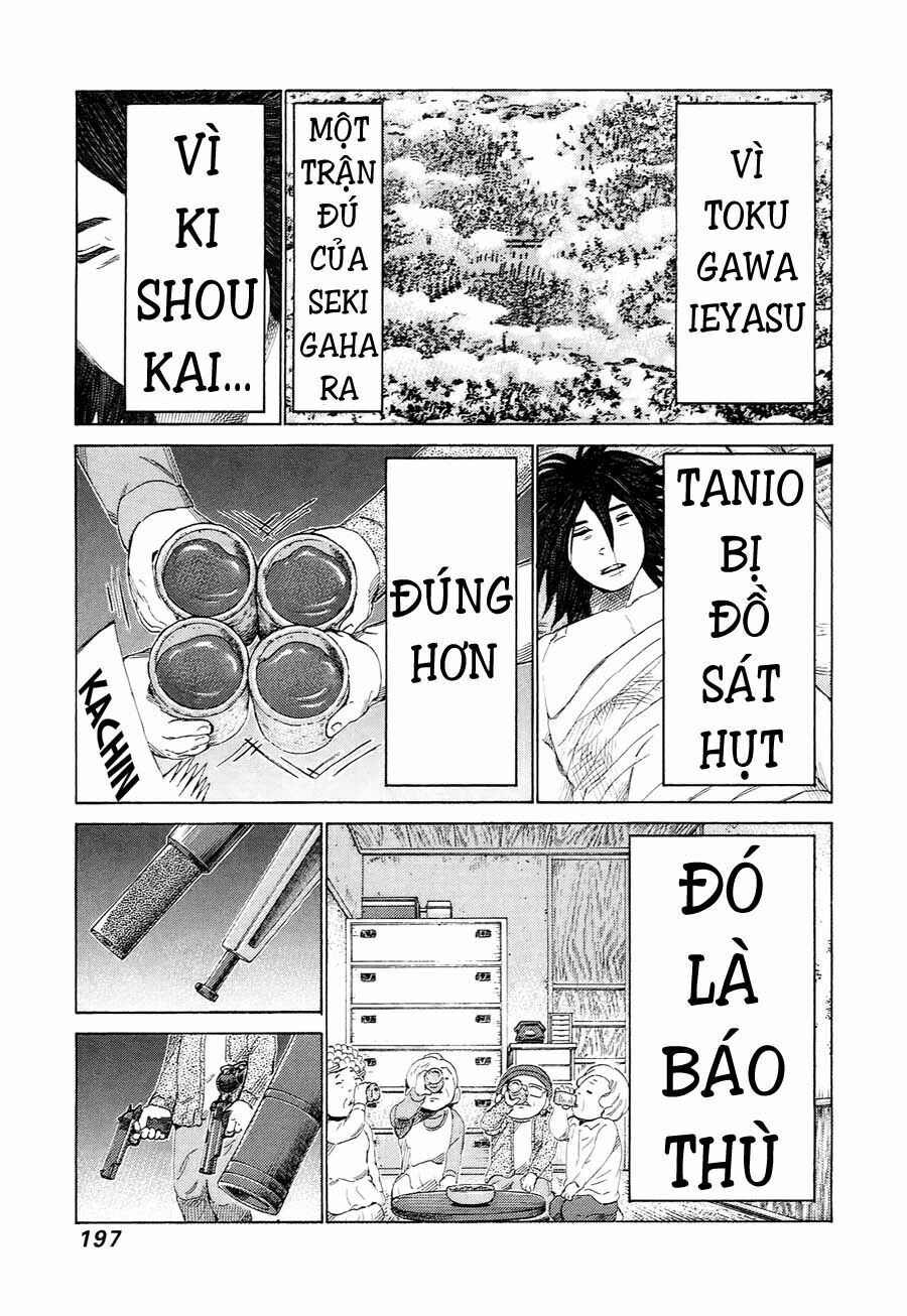 81 Diver: Chapter 232
