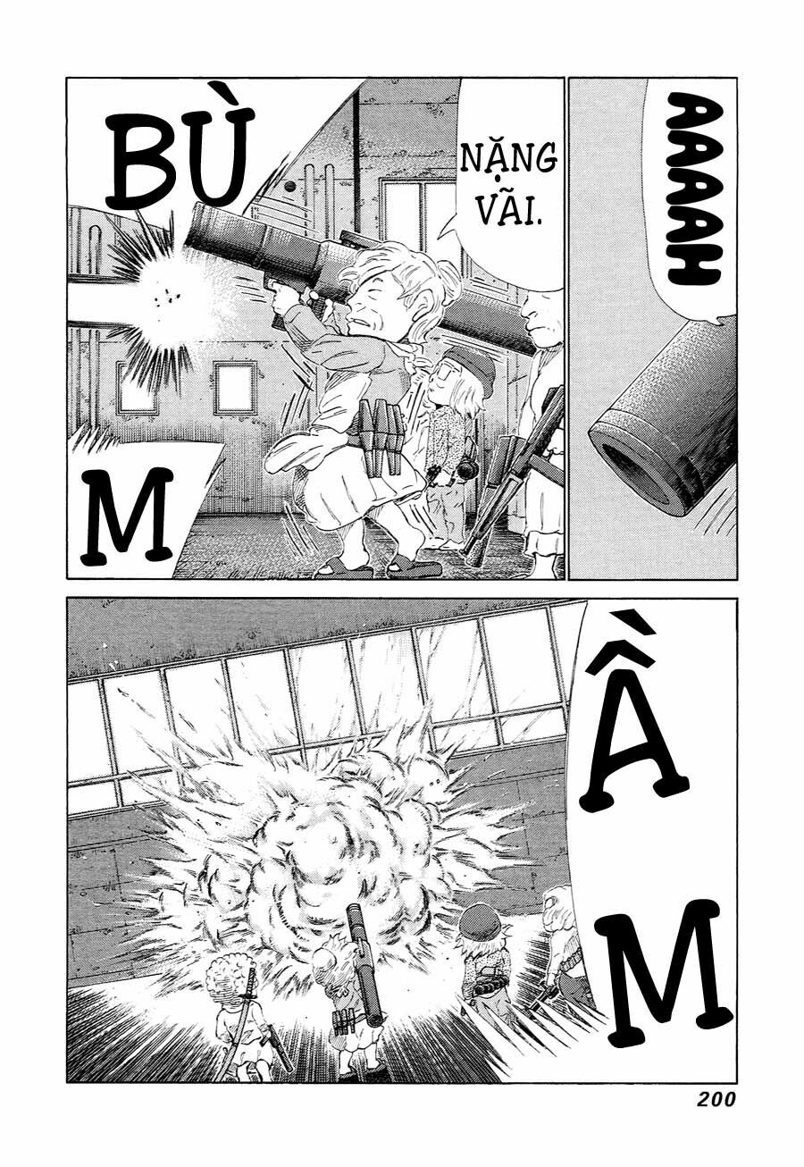 81 Diver: Chapter 232
