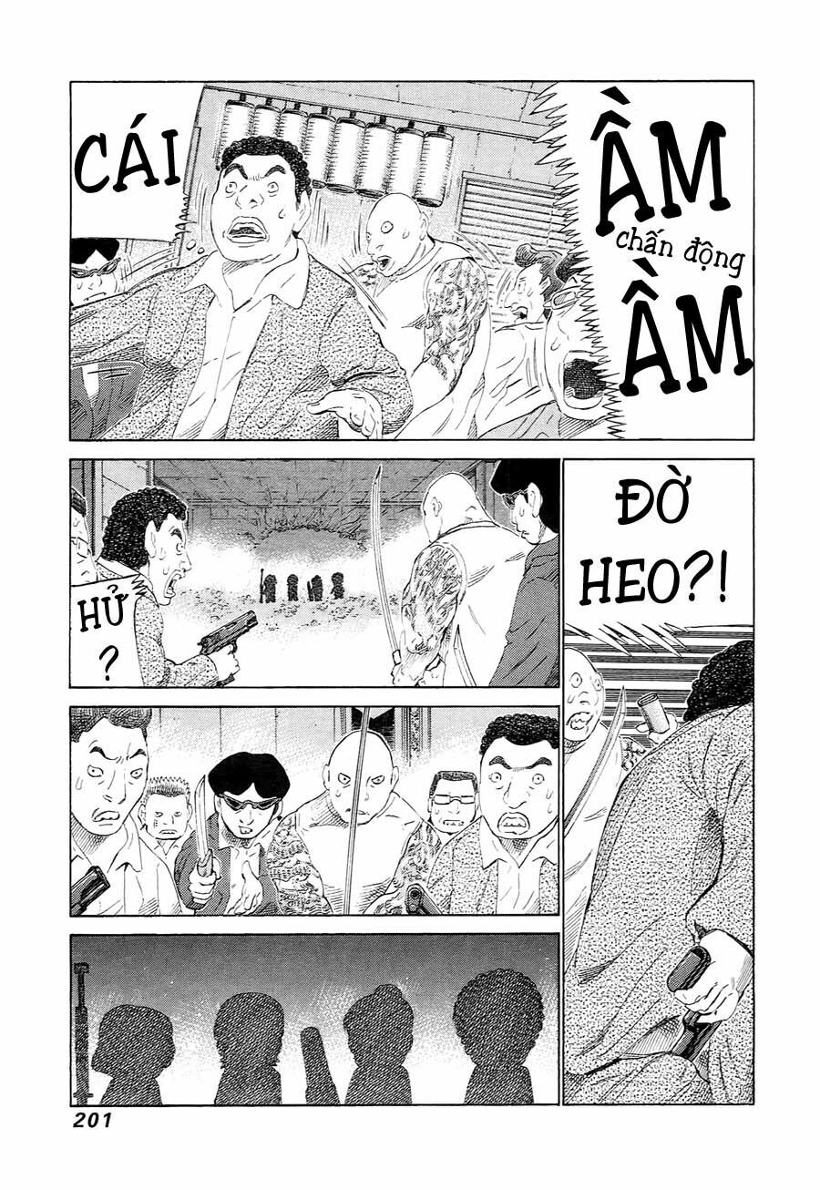 81 Diver: Chapter 232