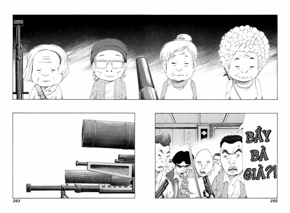 81 Diver: Chapter 232