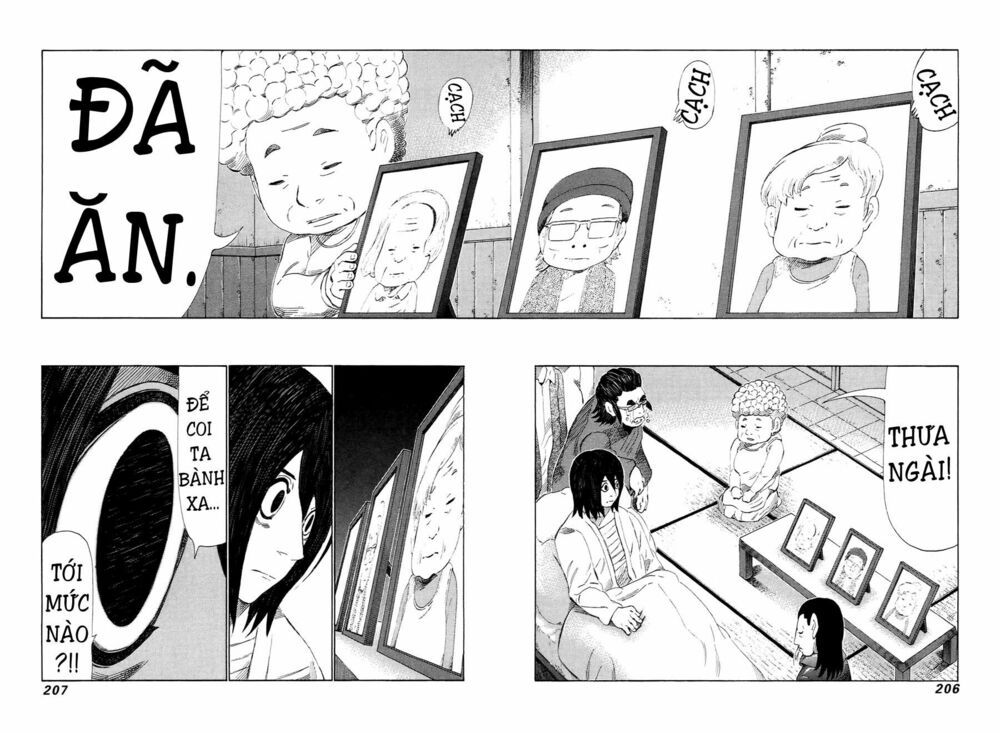 81 Diver: Chapter 232