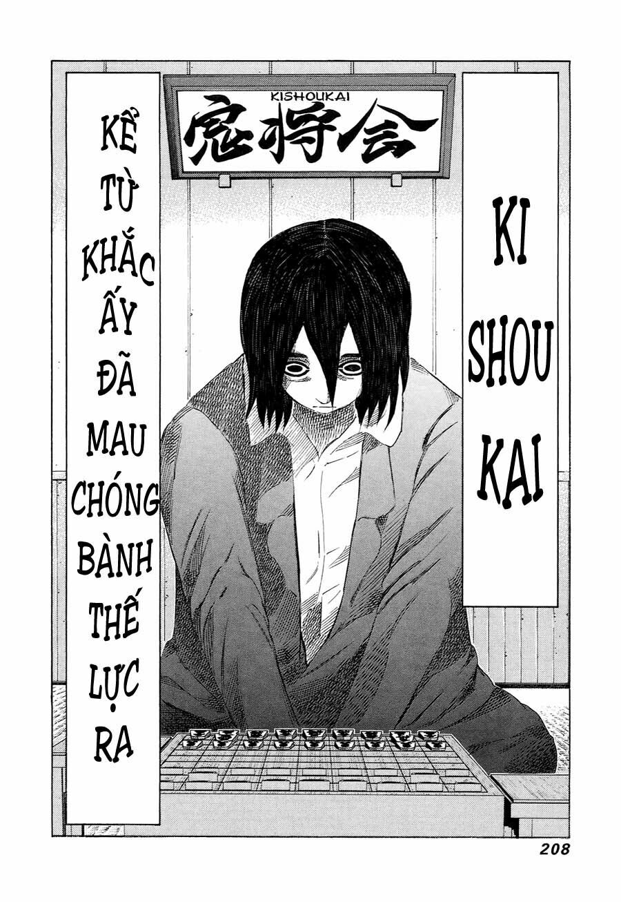 81 Diver: Chapter 232