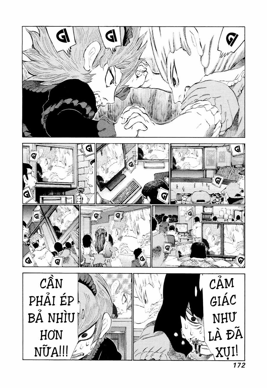 81 Diver: Chapter 232