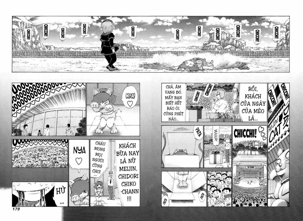 81 Diver: Chapter 232