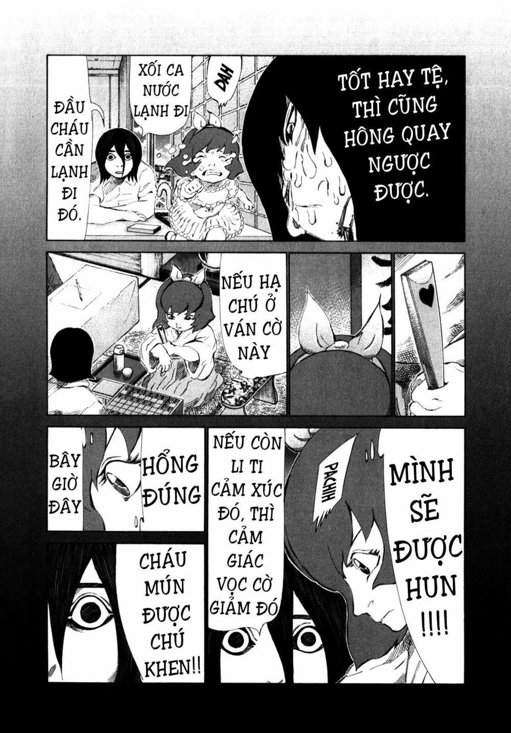 81 Diver: Chapter 233