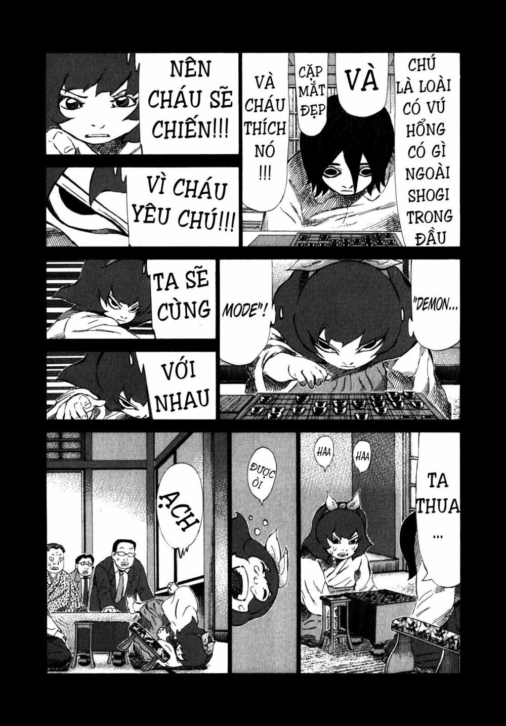 81 Diver: Chapter 233