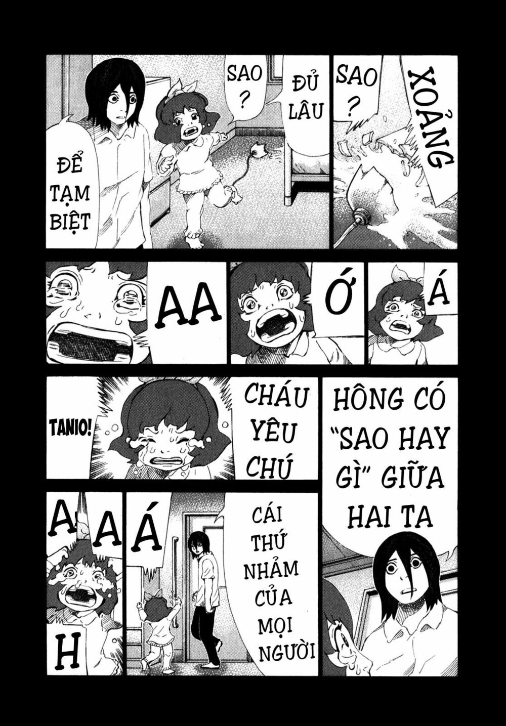 81 Diver: Chapter 233