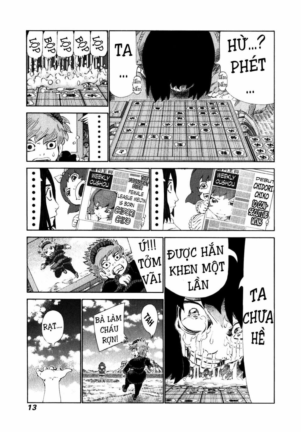 81 Diver: Chapter 233