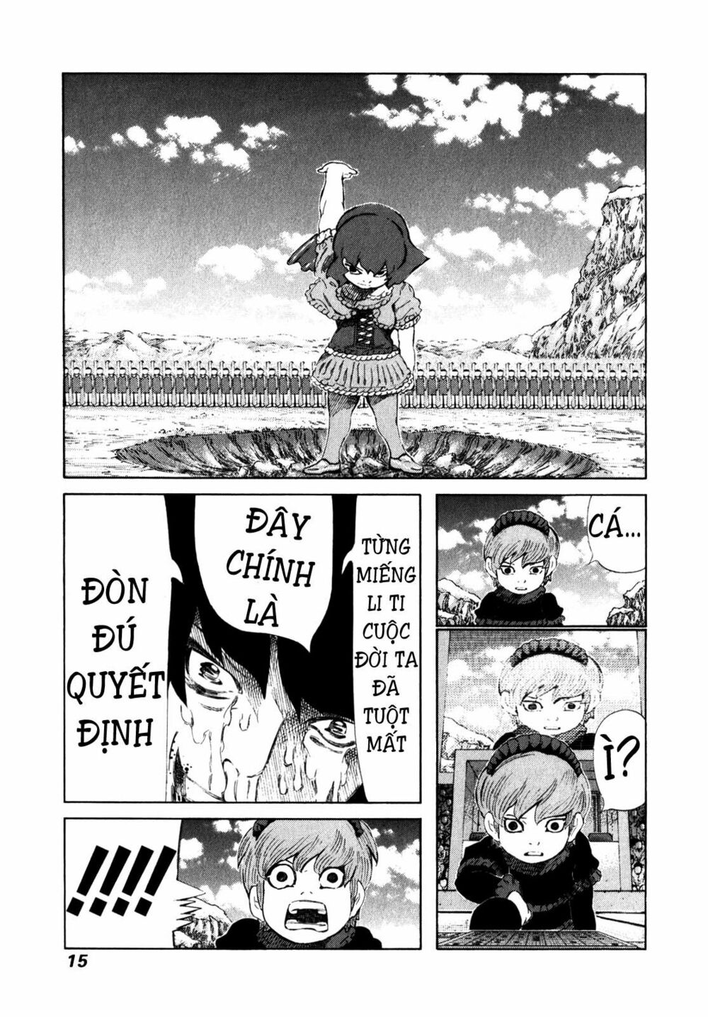 81 Diver: Chapter 233