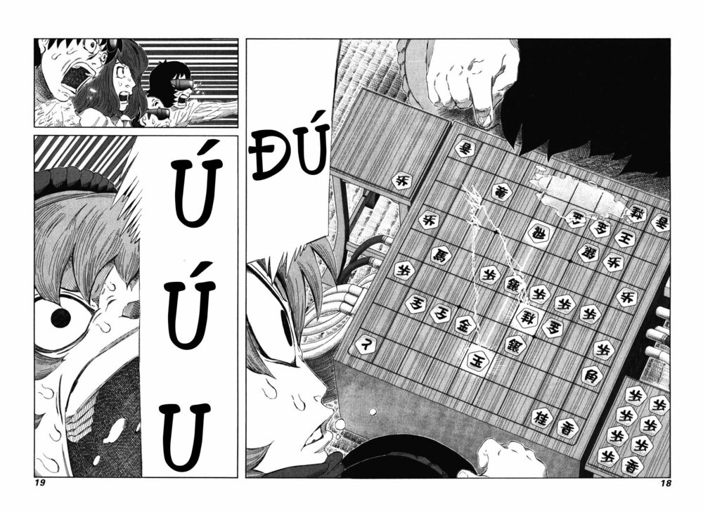81 Diver: Chapter 233