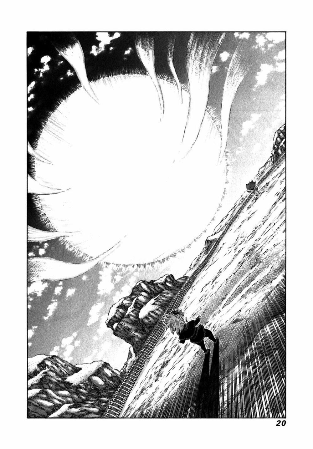 81 Diver: Chapter 233