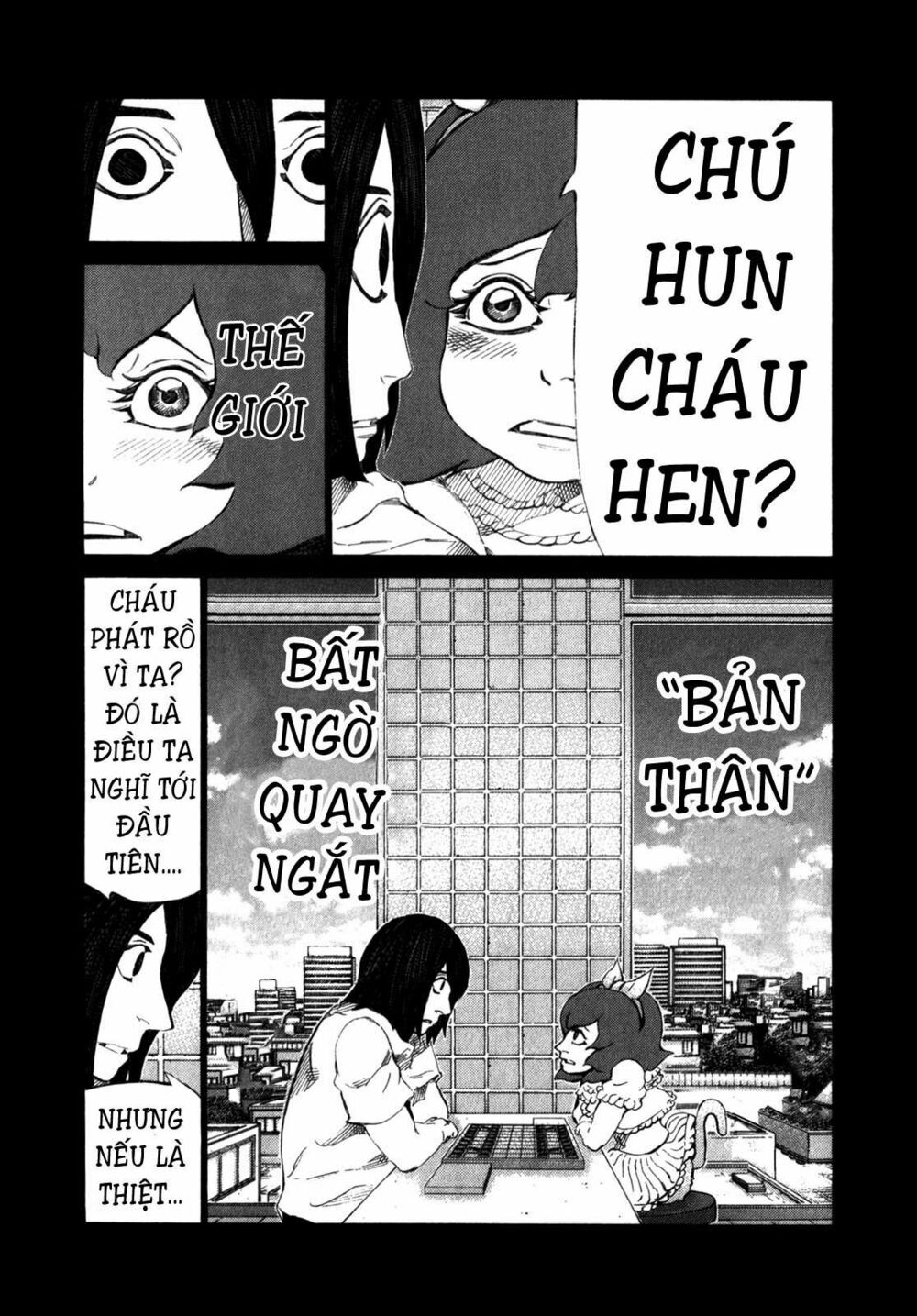 81 Diver: Chapter 233