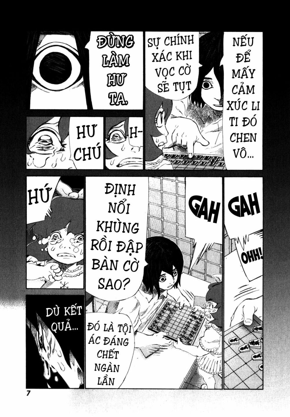81 Diver: Chapter 233