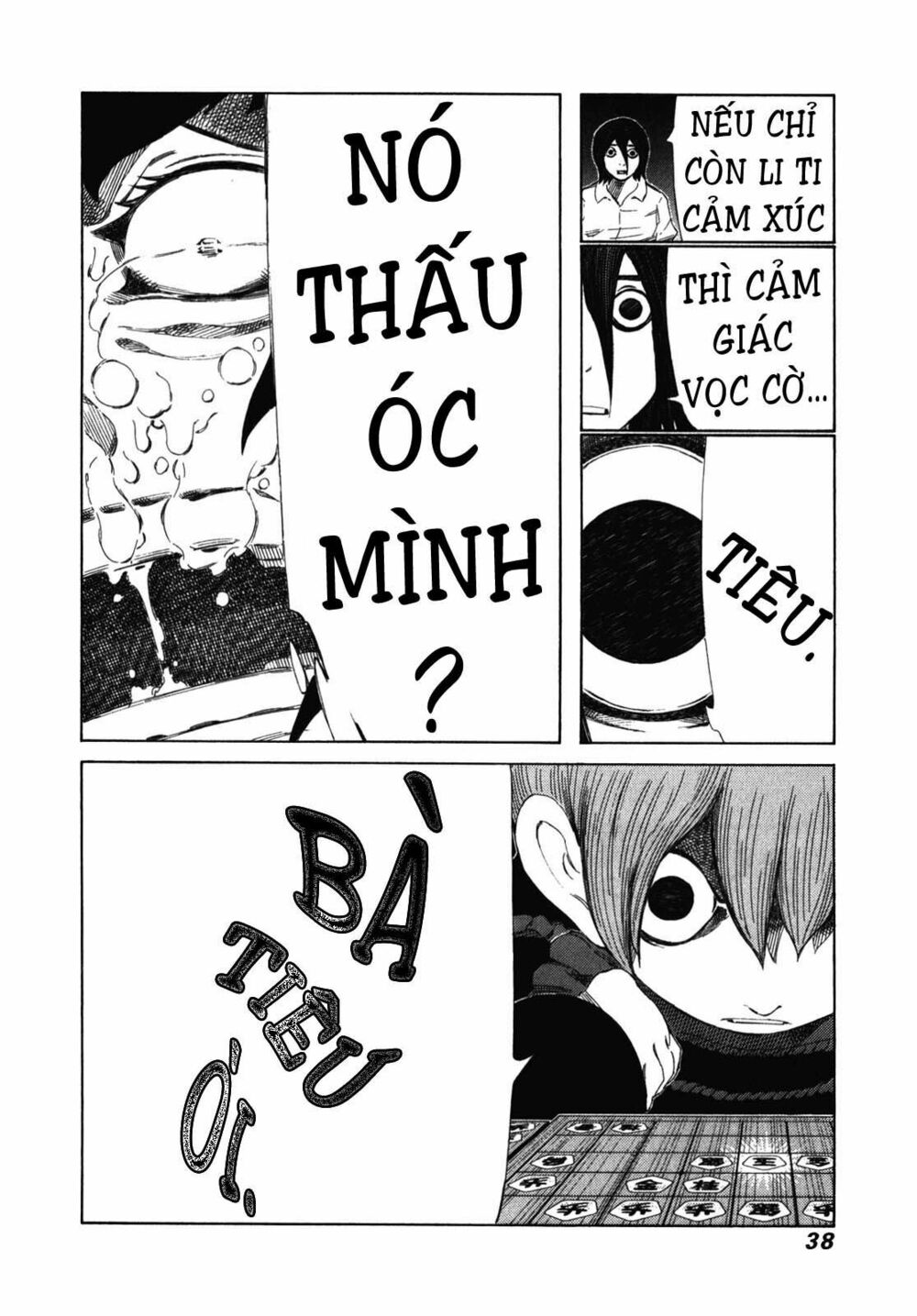 81 Diver: Chapter 234