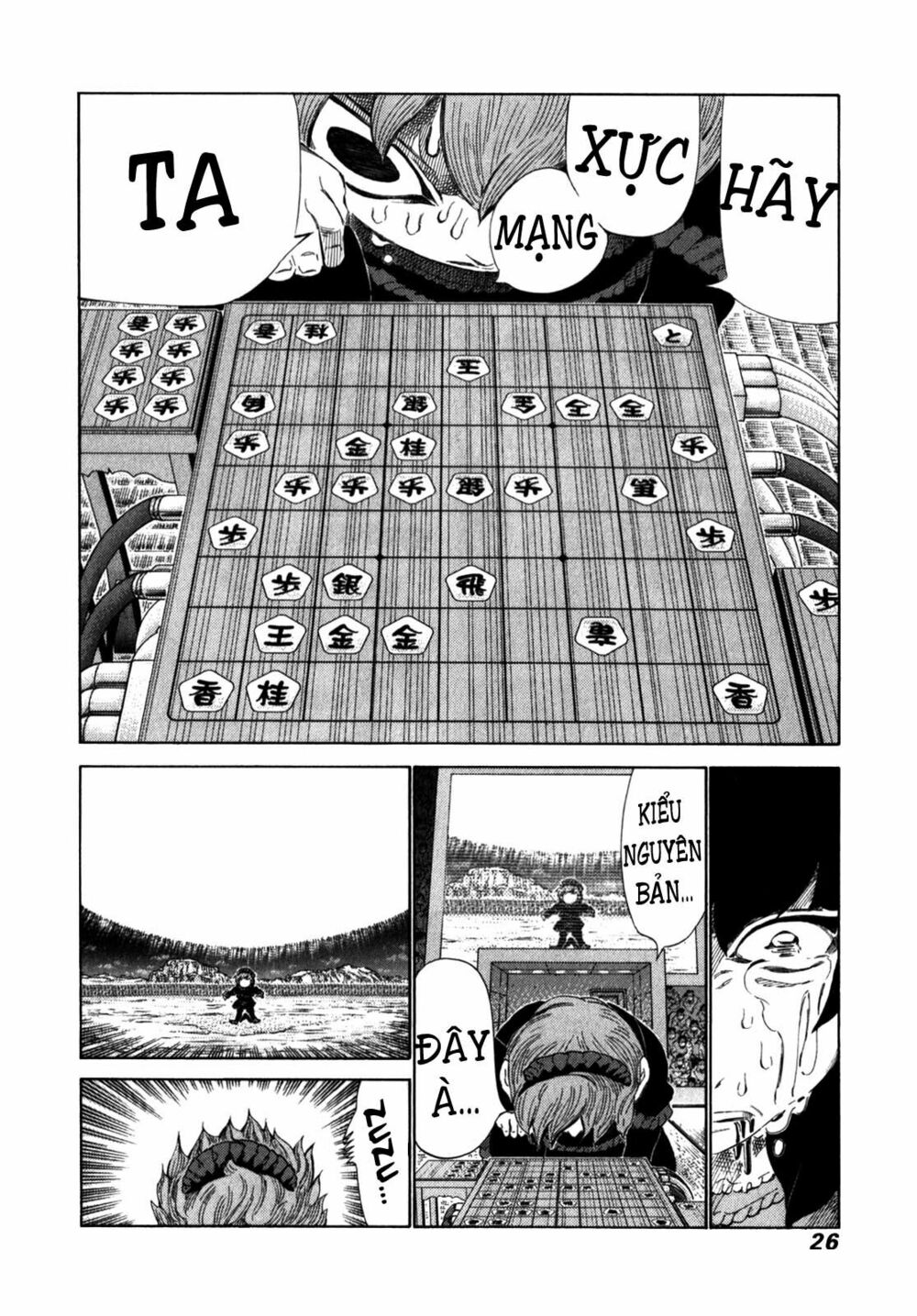 81 Diver: Chapter 234